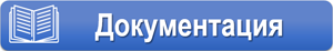 Balkancarpodem документация